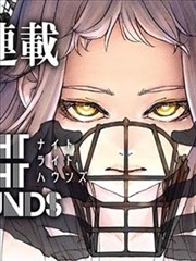 逆光分镜 漫改剧海报